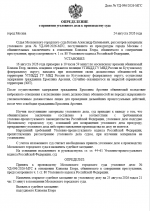 1787585898171