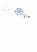 Bc97346689134e4df762cdcac1954668jXdHAQq6am31Sj5M 1