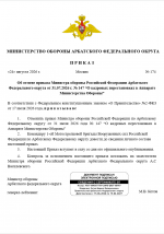 1787594802418