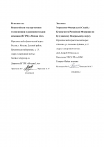 37290908f1224301a466435dc4406e20rVcpdLqVMxiUNRGU 6