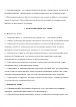 B17bebd00cf74b1dbd1307c31e52c6faFhdQnggv4a5U4g1q 1