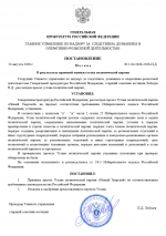 1787599579626