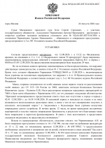 1787601776563