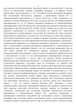  788 1 2