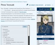 Скриншот-20260825-101151.jpg