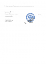 File 004