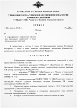 1787656249804