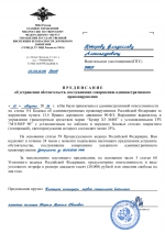 C0decea4217f418ddaab4df0f9a9908c50Y9dtoTzkPQyGUn 0