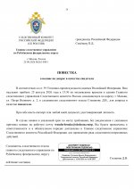 01  787 1 page 0026