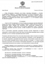 1787664945781