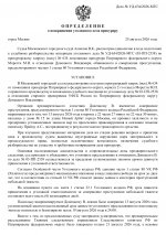 765fc039141c50c64c8a2dcd8634d577 0