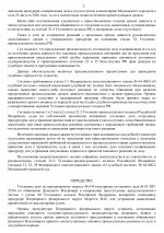 765fc039141c50c64c8a2dcd8634d577 1