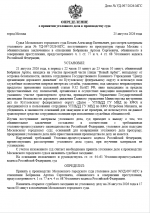 1787666545871