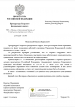 1787672251109