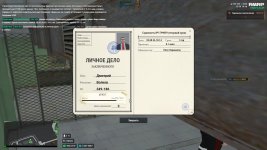 1787676645134