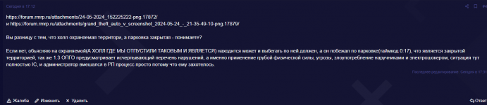 1787677604548