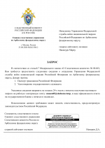 1787677853250