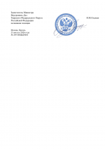 File 002