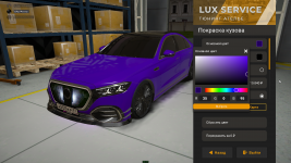 Grand Theft Auto V Screenshot 20260825 23010110 Grand Theft Auto V Screenshot 20260825 23010110