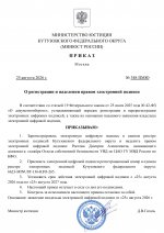1787689398163