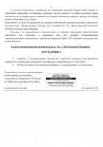     Google   1
