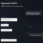 1787728803837