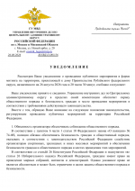 File 001