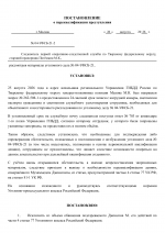 454530a042f7442aeeec61a65d6b81b2vPJJhj8jMVoYyUX2 0
