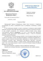 Copy of     11 1