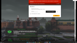2026-08-26_20-03-38.png