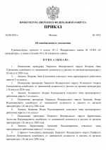 Copy of     14 1