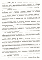 1787753387115