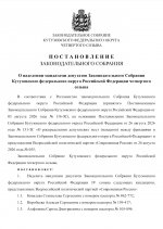 IMG 5656
