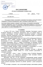 1787758182486