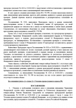 1787758185300