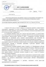 1787760043253
