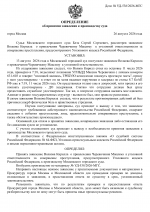 1787761158693