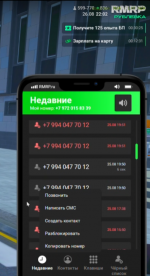 1787770996007 1787770996007