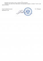  43    Google  page 0005