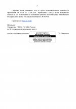 C45fbafb916640fbf33eff36f8ca539ctpS0AK1so0rTvheh 2