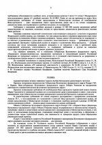 1787791564241