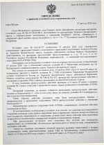 Scan p1 220dpi Scan p1 220dpi