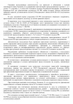 9032e8af5fca217abf74c16da4502d11 1 9032e8af5fca217abf74c16da4502d11 1