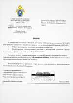 1787821126161