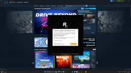 Desktop Screenshot 20260827   18475643