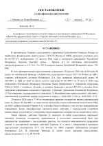 1787836568423