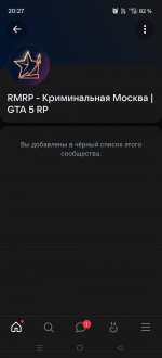 Screenshot_2026-08-27-20-27-58-68_68e74cc0265513bba3f4cf8e2c9891fe.jpg
