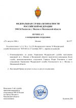   1 1