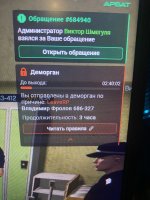 YCawG_gVsdJv_AW782TTTy1DSK2lrVNK6Sq1dWZX69OaM0XUDt775-BTJUW97BEoKA9GHDG_D_PM7lNNdYv6lQOa.jpg