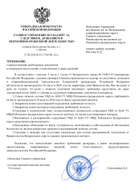 E06417d20b5442fcbc8262e97f7d98b7xMuTGClsNcfp3b2N 0